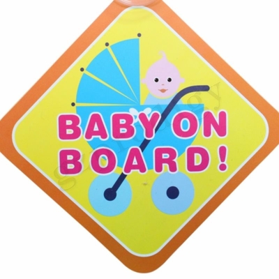 Childproof младенец автомобиля ABS на ссадине стикера анти- нетоксической